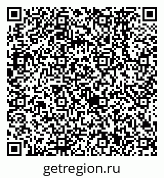 79638561402