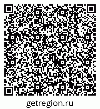 79638561408