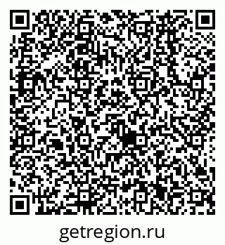 79638561411