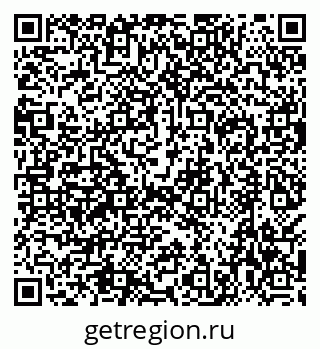 79638561412