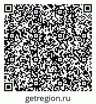 79638561414