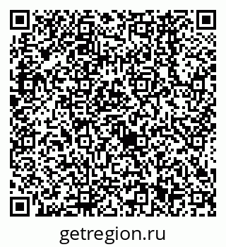 79638561419