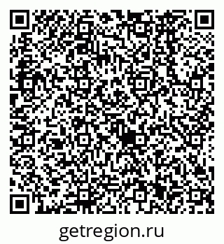 79638561420