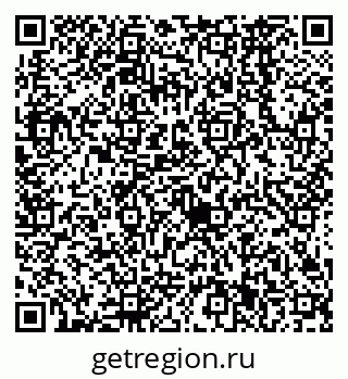 79638561425