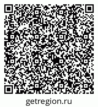 79638561430