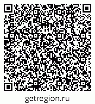 79638561432