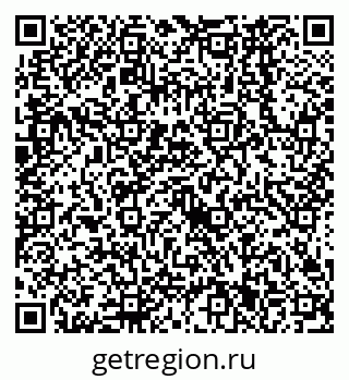 79638561433