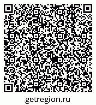 79638561440