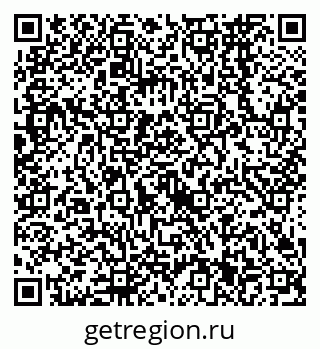 79638561441