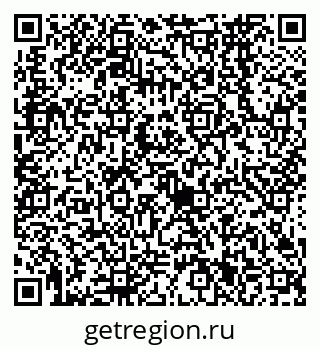 79638561443
