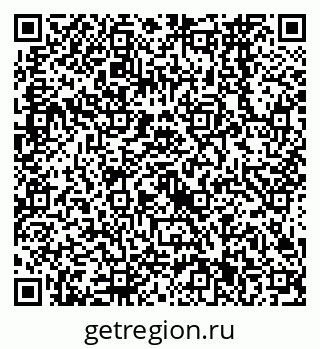 79638561445