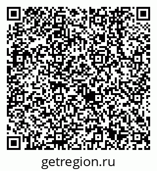 79638561448
