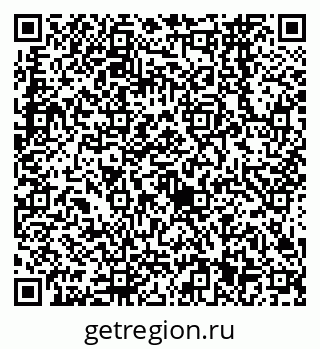 79638561449