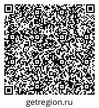 79638561450