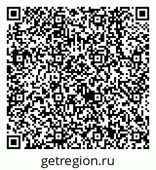 79638561452