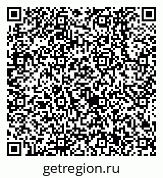 79638561454
