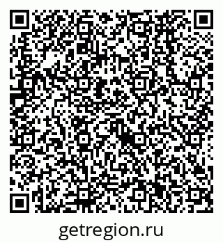 79638561455