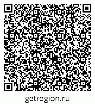 79638561456