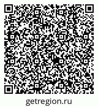 79638561457