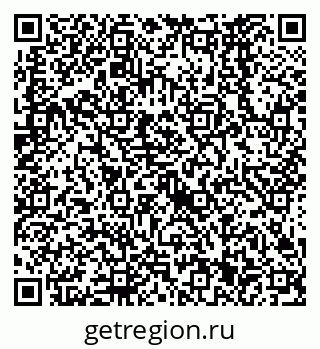 79638561470