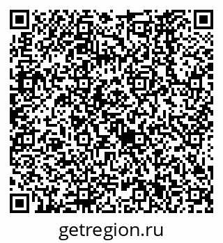 79638561473
