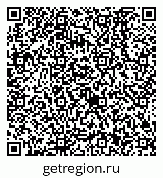 79638561480