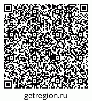 79638561481