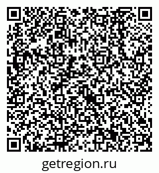 79638561486