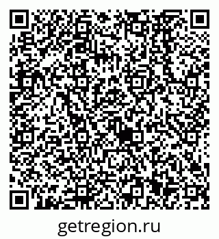 79638561488