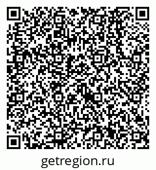 79638561492