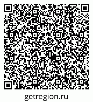 79638561493