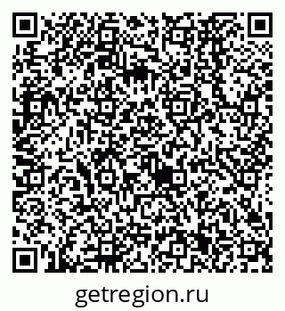 79638561494