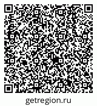 79638561497