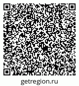 79638561500