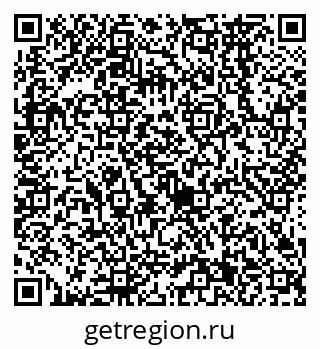 79638561506