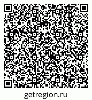 79638561508