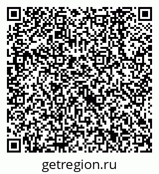 79638561523