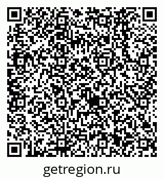 79638561530