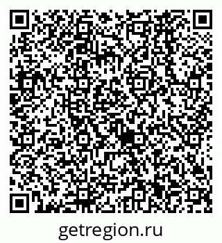 79638561531