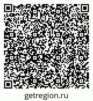 79638561547