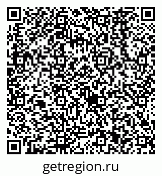 79638561600