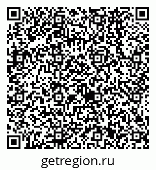 79638561610