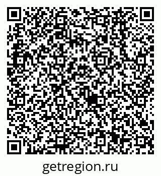 79638561619