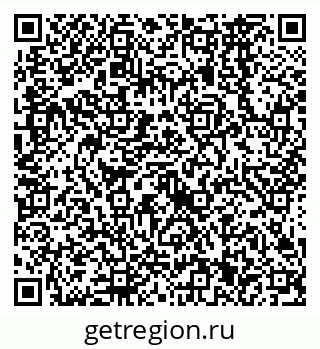 79638561620