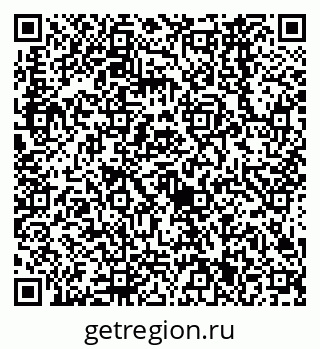 79638561633