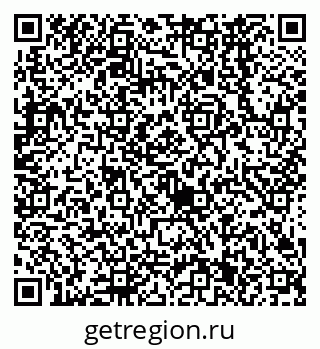 79638561634