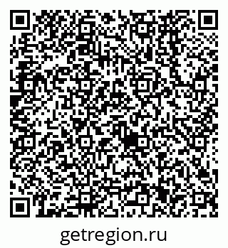 79638561650