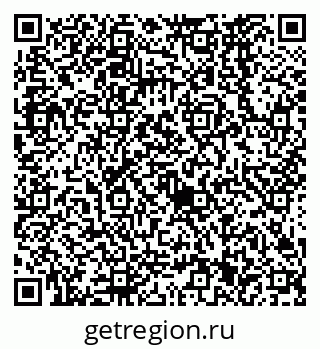 79638561670