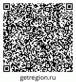 79638561673