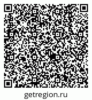 79638561674